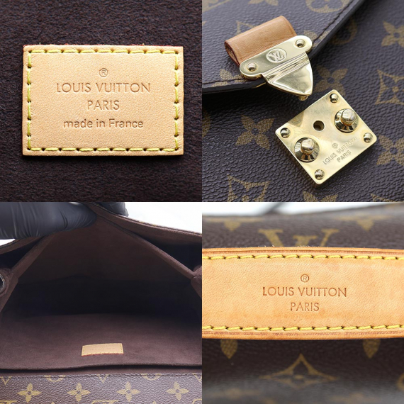 Louis Vuitton(루이비통) M44875 모노그램 캔버스 포쉐트 메티스 2WAY