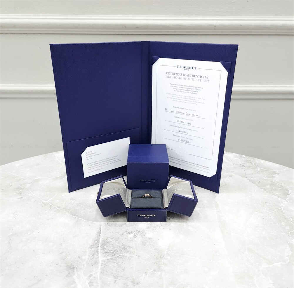 [럭스유] 쇼메 다이아 리앙 에비던스 웨딩밴드 링 3mm 47호