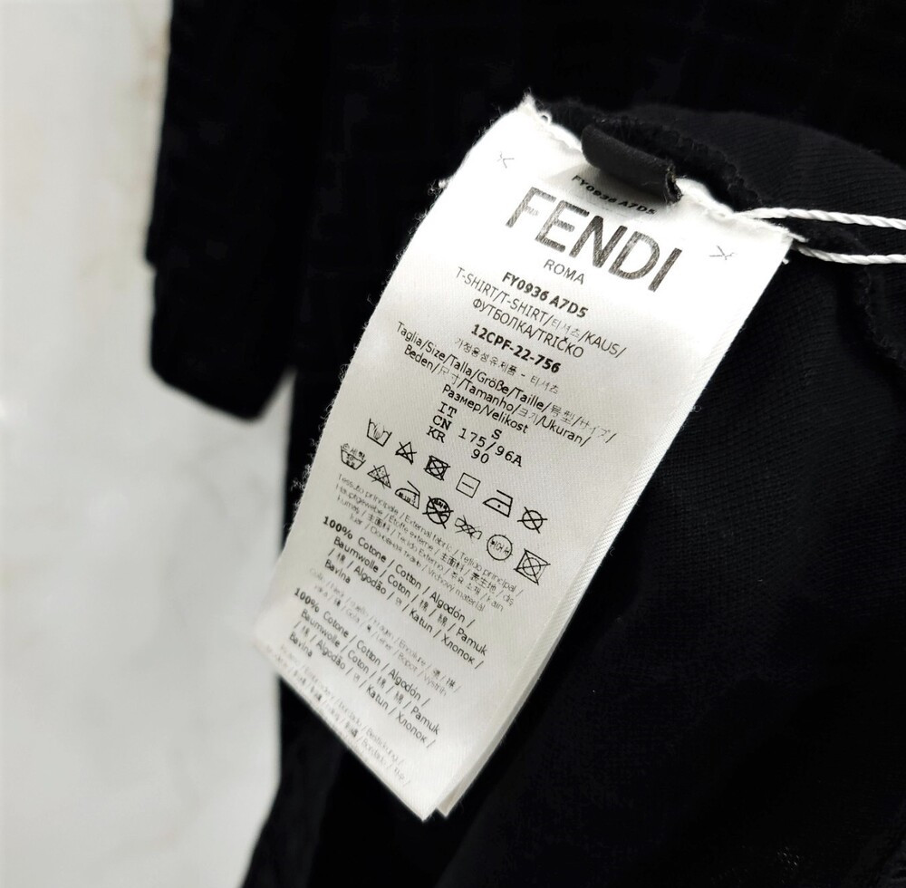 [럭스유] S / 펜디 FF 자카드 벨벳 블랙 반팔 티셔츠