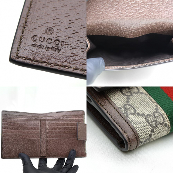 Gucci(구찌) 523173 GG 수프림 캔버스 오피디아 플랩 반지갑