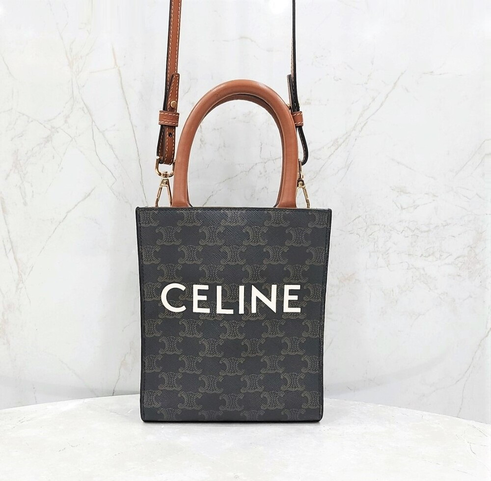 [럭스유] 셀린느 버티컬 카바스 백 미니 194372BZK