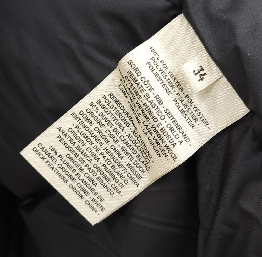 [럭스유] 34 / 에르메스 푸퍼 다운 패딩 자켓