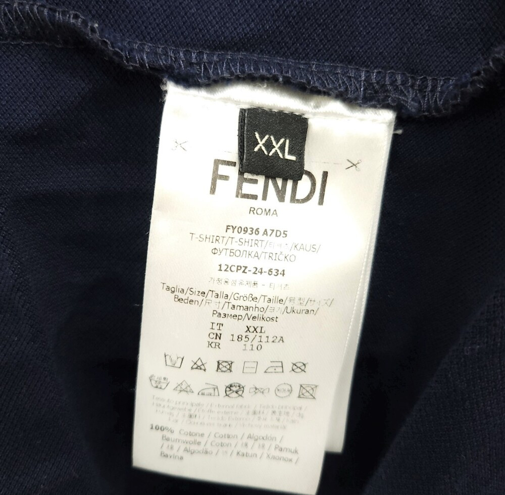 [럭스유] XXL / 펜디 FF 로고 코튼 반팔 티셔츠 FY0936