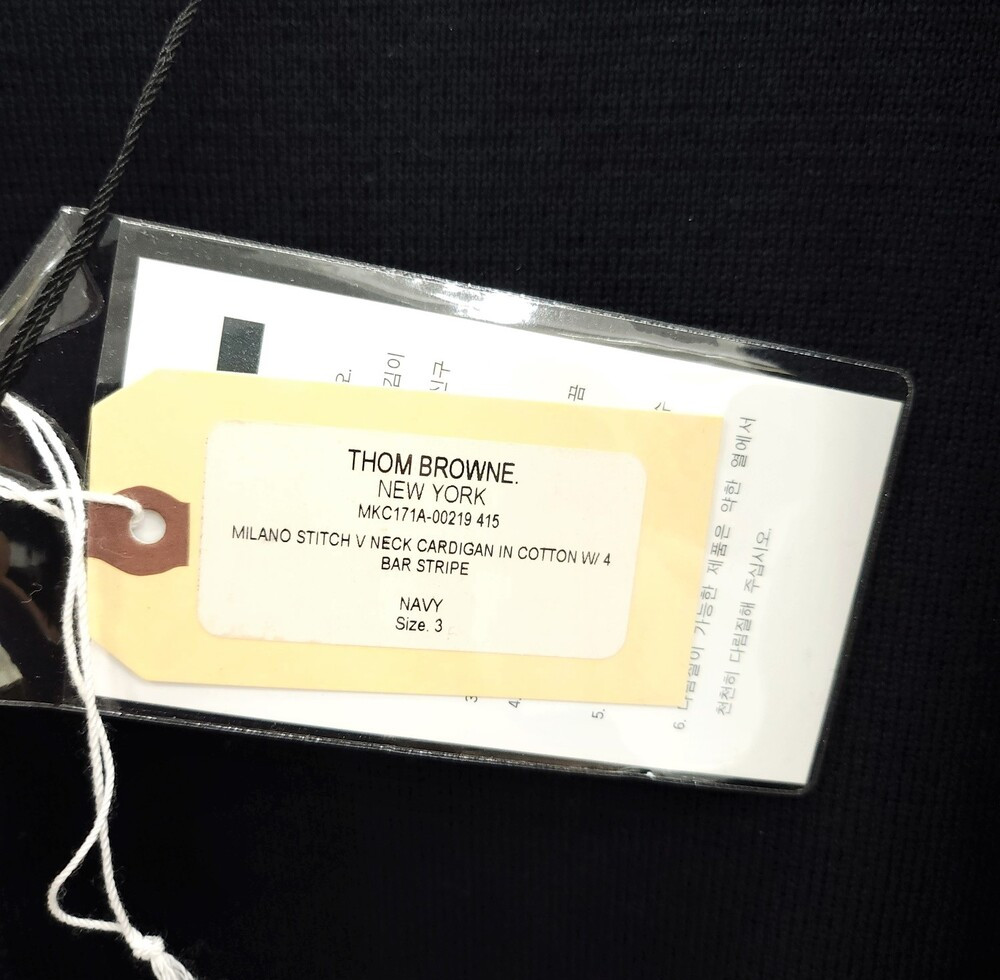 [럭스유] (새상품) 3 / 톰브라운 밀라노 스티치 가디건 MKC171A