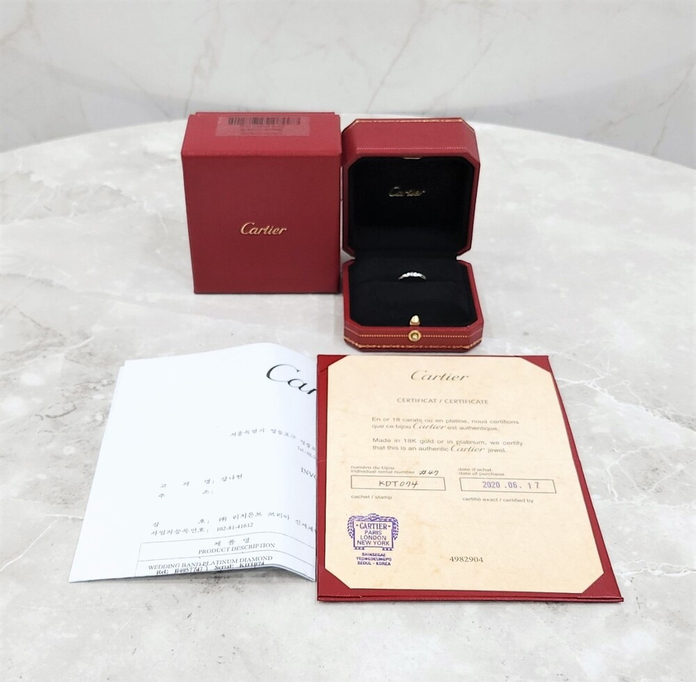 [럭스유] 까르띠에 발레린 웨딩 플래티늄 다이아몬드 밴드 링 47호