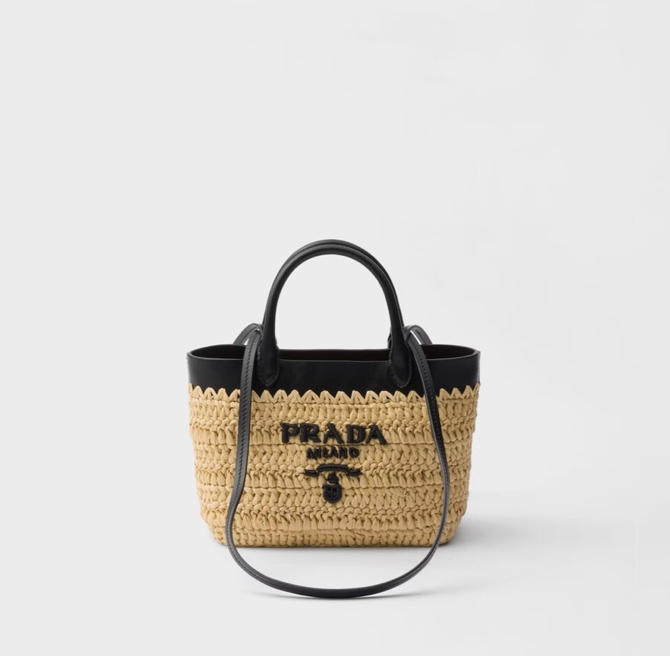 [럭스유] (새상품) 프라다 미니 크로셰와 가죽 토트백 1BG501