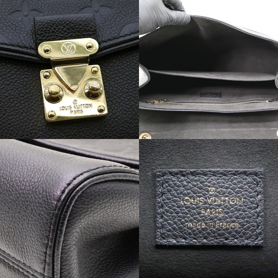 Louis Vuitton(루이비통) M48933 모노그램 앙프렝뜨 금장 체인 생제르망 MM 숄더백