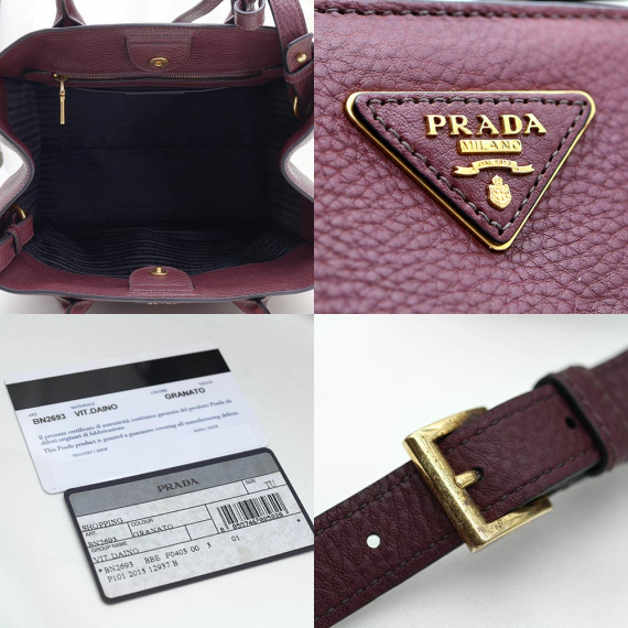 Prada(프라다) BN2693 버건디 비텔로 다이노 금장 트라이앵글 로고 2WAY