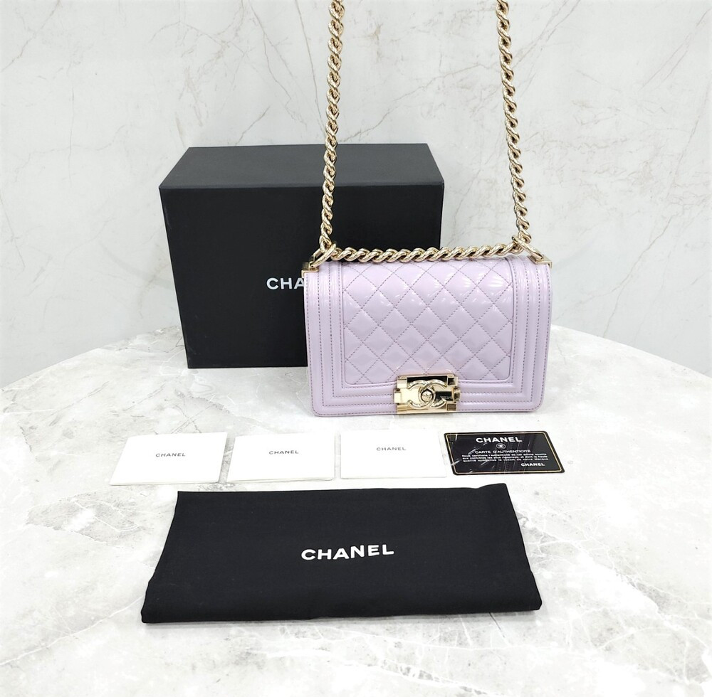 [럭스유] 샤넬 보이 샤넬 페이던트 스몰 백