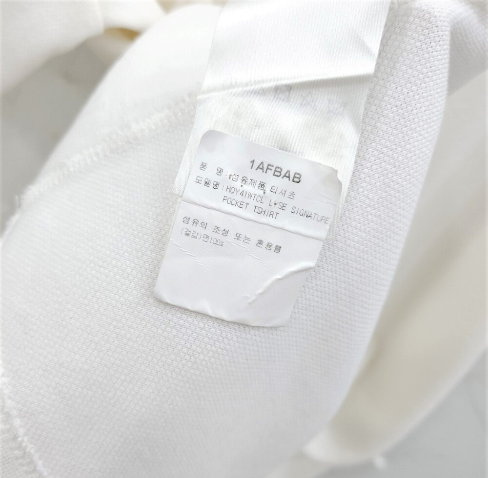 [럭스유] XXL / 루이비통 화이트 3D 모노그램 포켓 반팔 1AFBAB