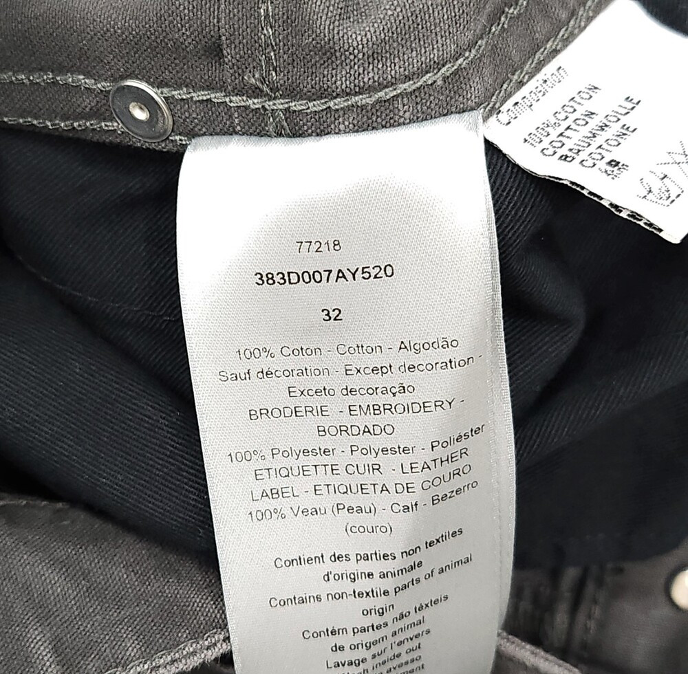 [럭스유] (새상품) 32 / 디올 그레이 콘트라스트 쿠튀르 자수 카펜터 팬츠