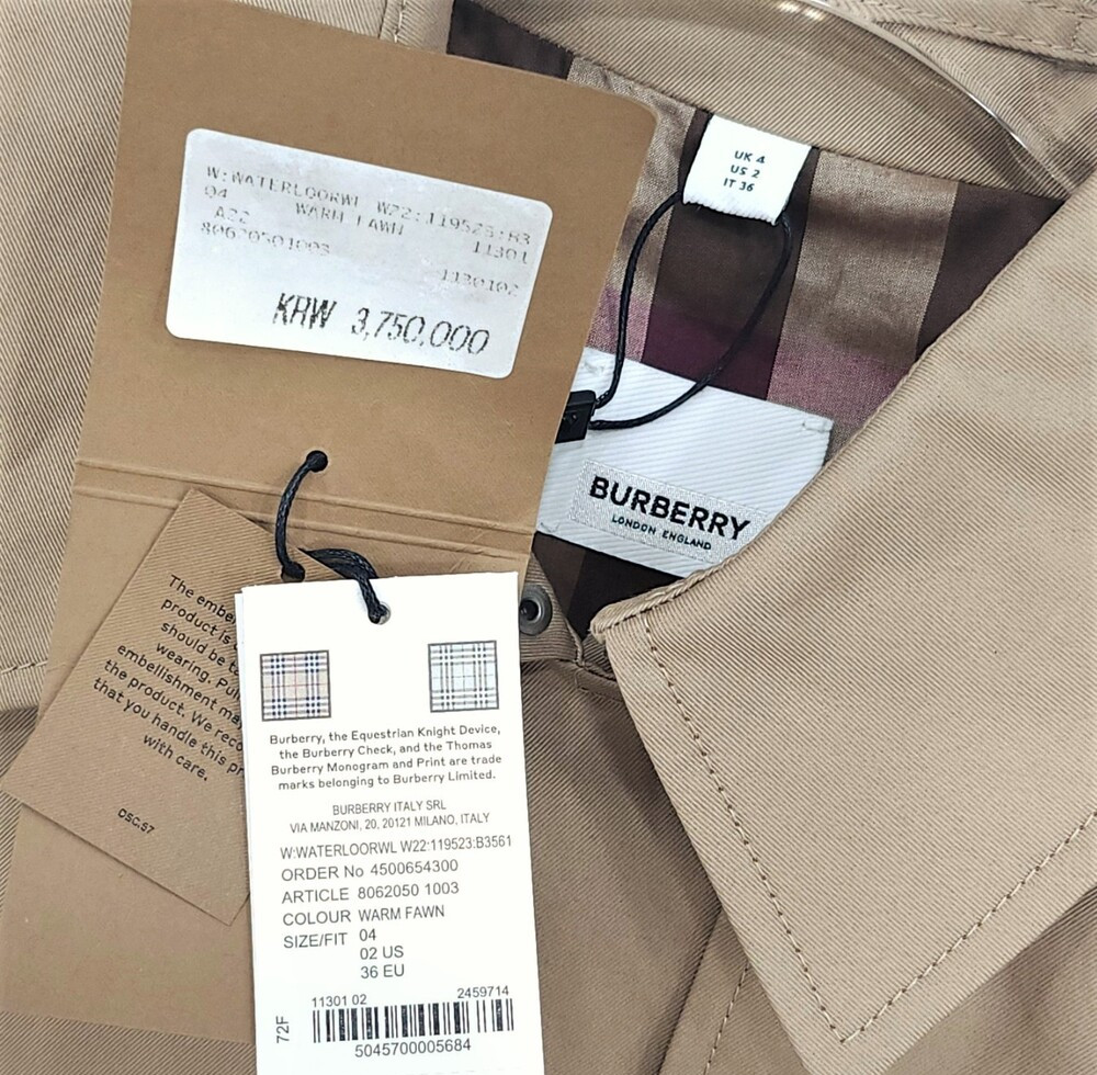 [럭스유] (새상품) 36 / 버버리 자수로고 켄싱턴 롱 트렌치 코트