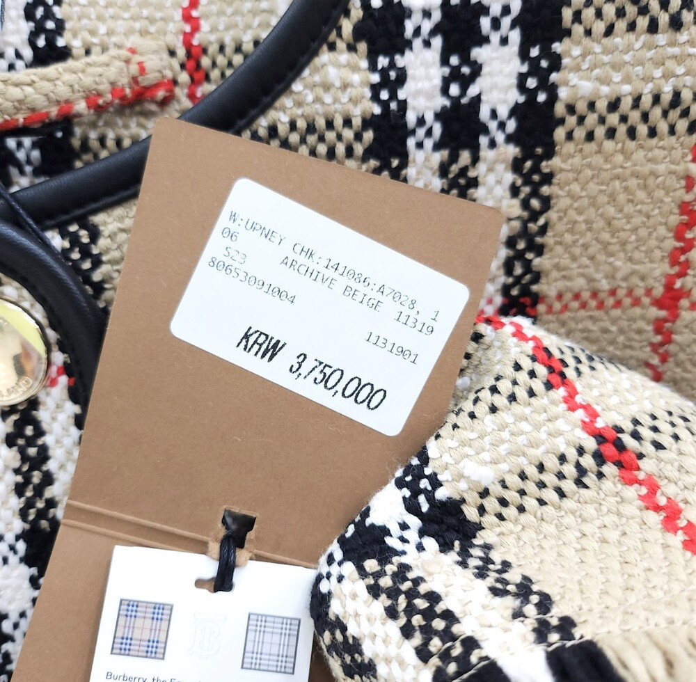 [럭스유] (새상품) 38,42 / 버버리 체크 부클레 자켓 스커트 셋업