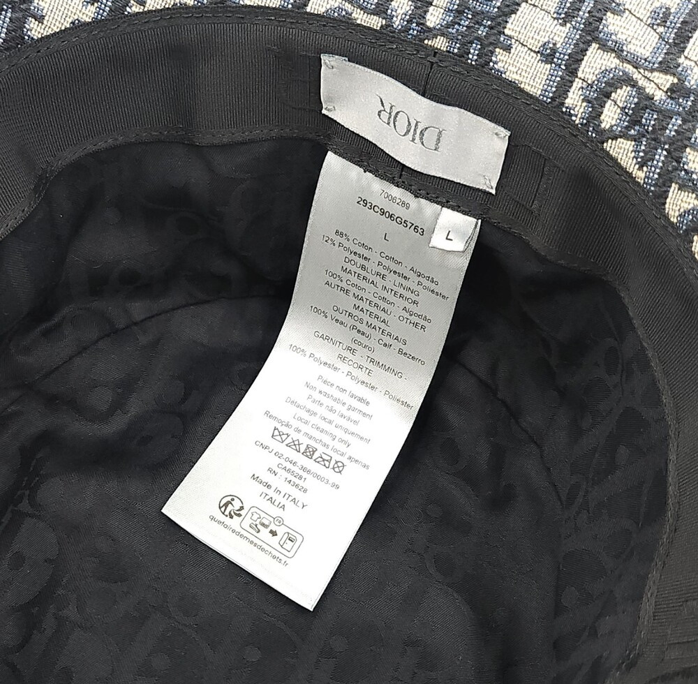 [럭스유] (새상품) 디올 오블리크 자카드 버킷햇 L