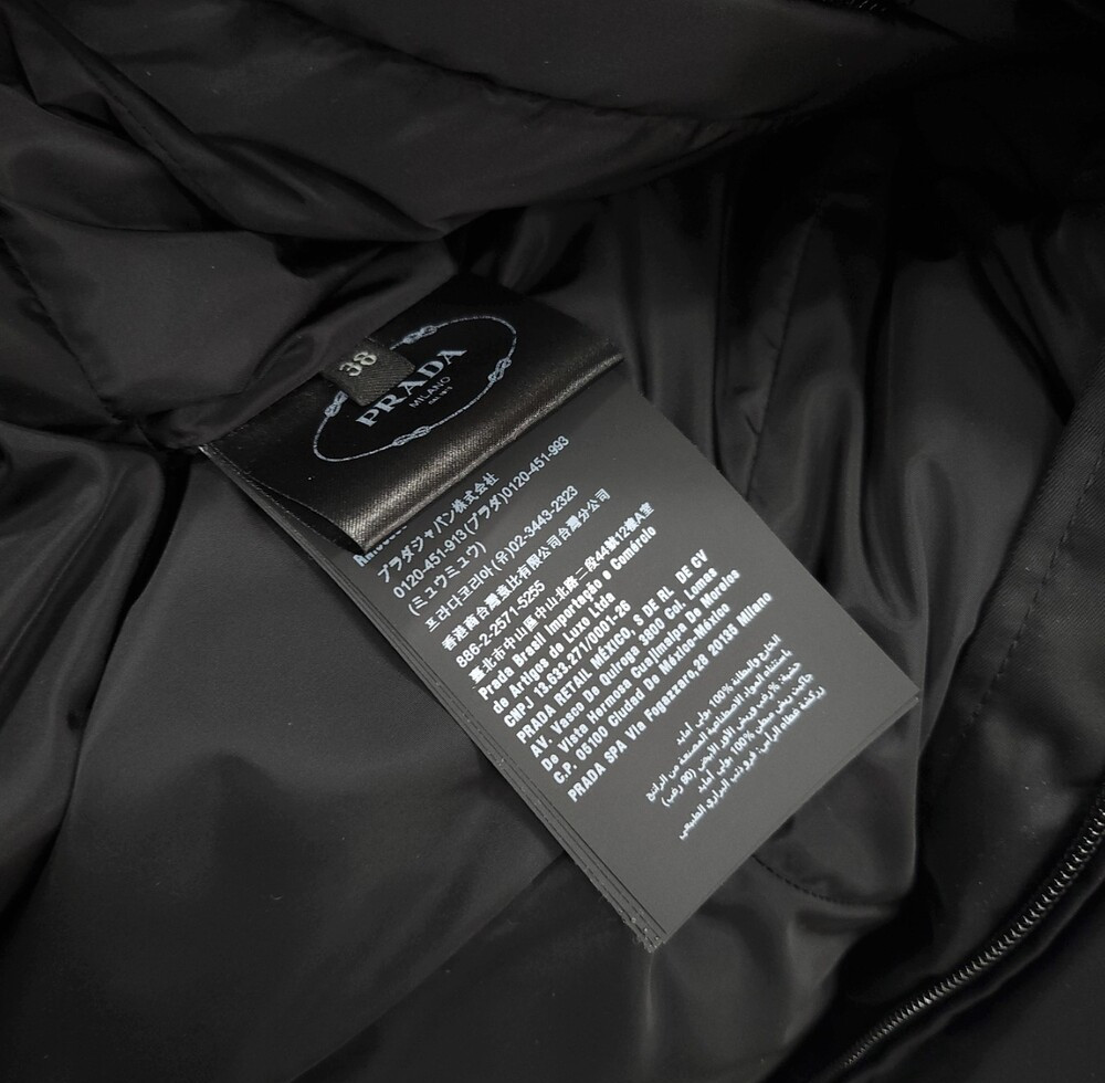 [럭스유] 38 / 프라다 코요테퍼 다운 패딩 점퍼 291534
