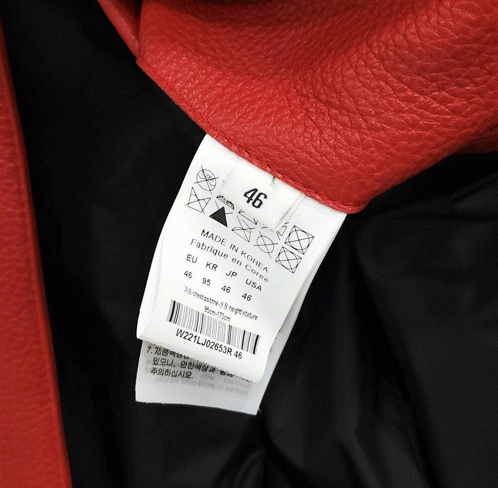 [럭스유] 46 / 우영미 디어 레더 베스트 조끼