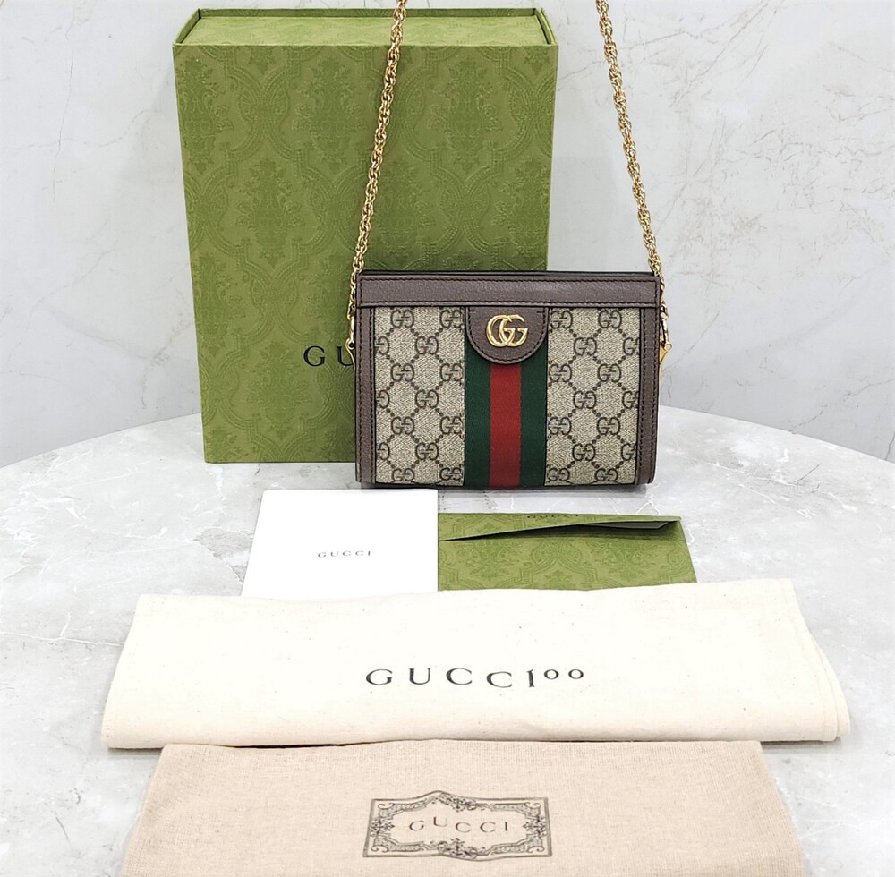 [럭스유] 구찌 오피디아 GG 수프림 미니 숄더백 602676