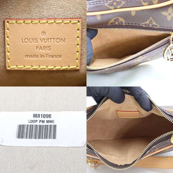 Louis Vuitton(루이비통) M81098 모노그램 캔버스 루프 체인 PM 2WAY