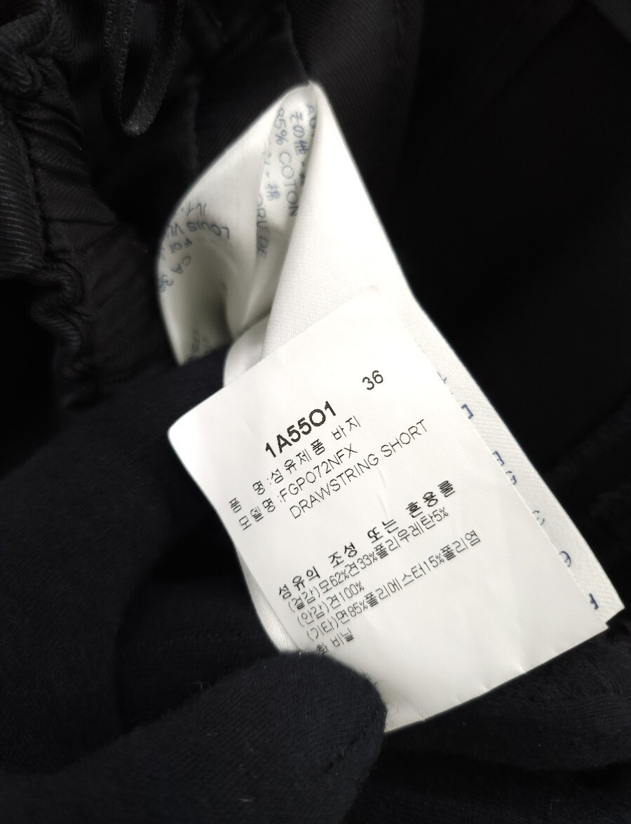 [럭스유] 36 / 루이비통 블랙 LV 드로스트링 반바지