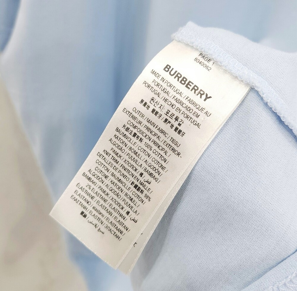 [럭스유] M / 버버리 TB 로고 프린팅 반팔 티셔츠