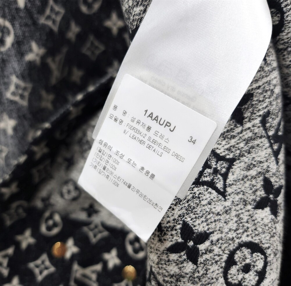 [럭스유] 34 / 루이비통 모노그램 데님 버튼 탭 드레스 1AAUPJ