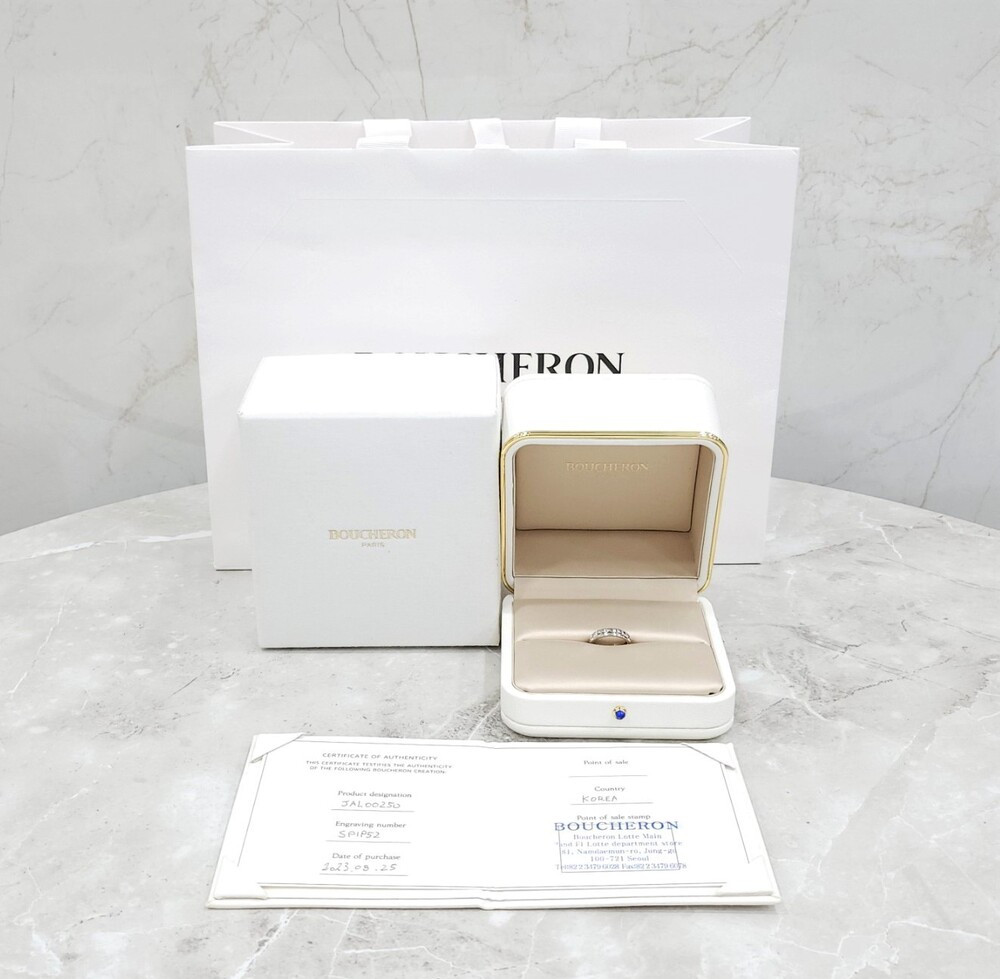 [럭스유] 부쉐론 콰트로 레디언트 에디션 웨딩밴드 링 50호