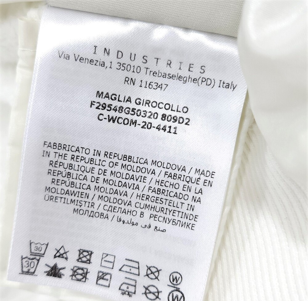 [럭스유] 8Y / 몽클레어 키즈 MAGLIA 화이트 경량 패딩 후드 집업