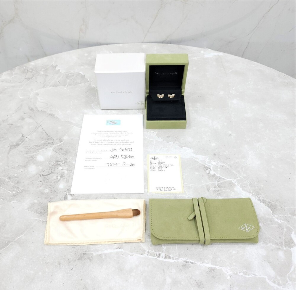 [럭스유] (새상품) 반클리프앤아펠 스위트 버터플라이 이어링 마더오브펄 VCARN5JM00