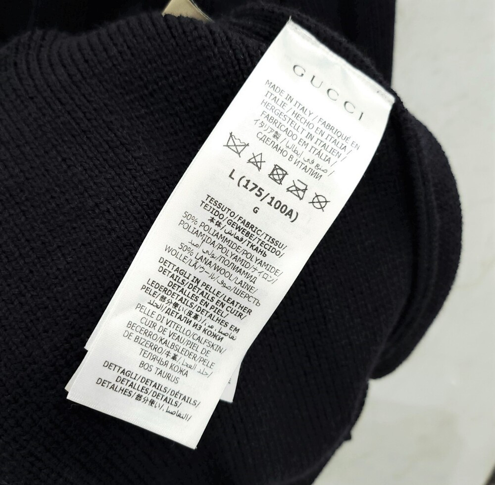 [럭스유] L / 구찌 웹 디테일 울 블렌드 가디건