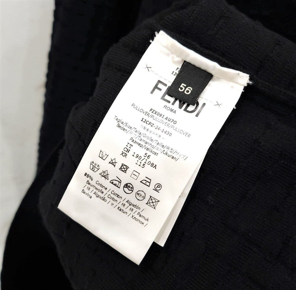 [럭스유] (새상품) 56 / 펜디 블랙 FF 코튼 셀러리아 스웨터 FZX091