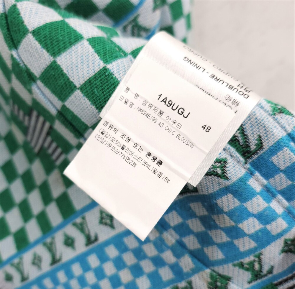 [럭스유] 48 / 루이비통 LV 다미에 시크 블루종 자켓