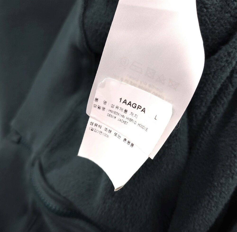 [럭스유] L / 루이비통 하이브리드 후디 데님자켓