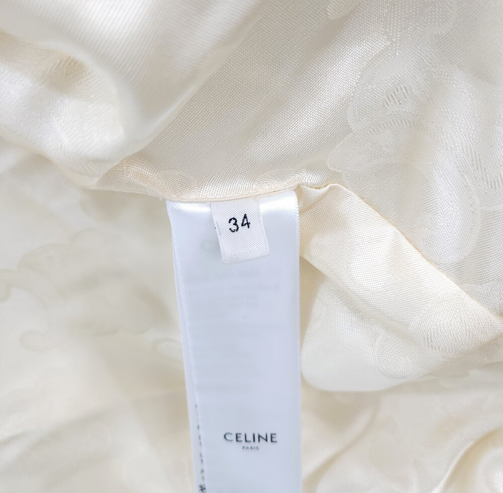 [럭스유] (새상품) 34 / 셀린느 플리스 퍼 이펙트 캐시미어 자켓 카키 RV0EU536S