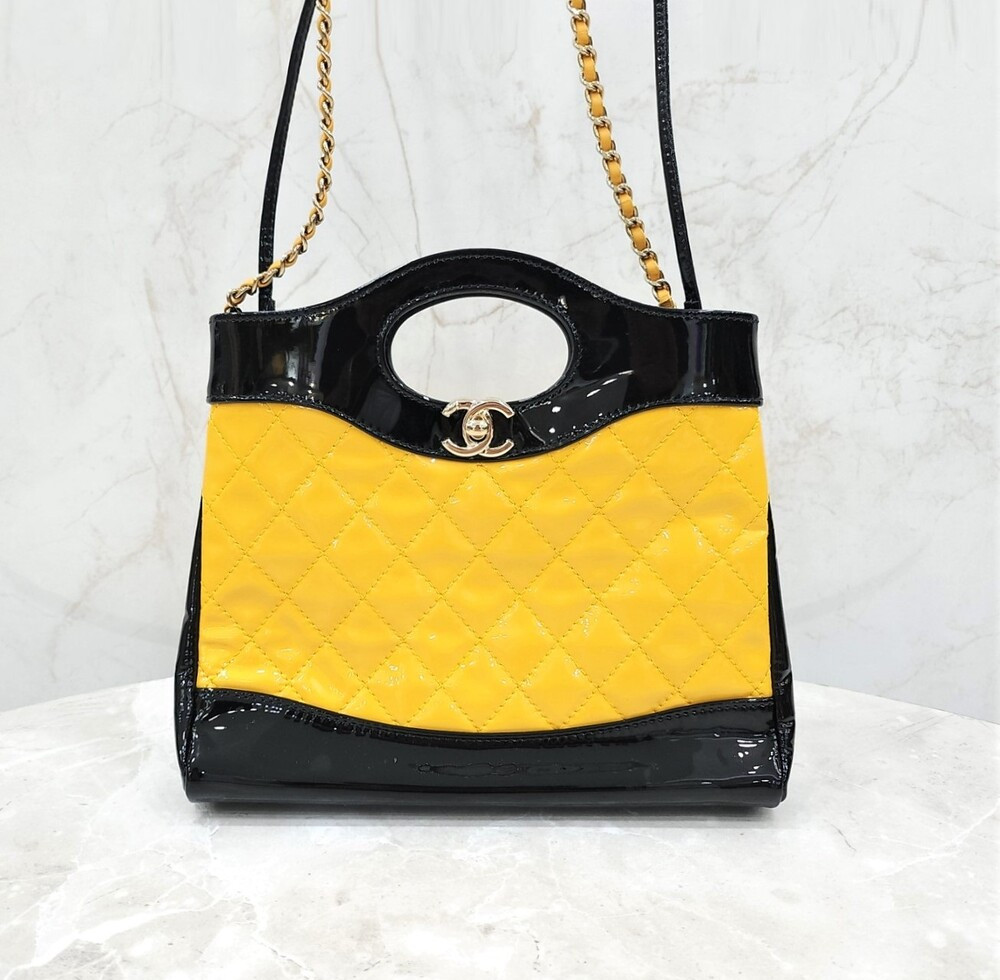 [럭스유] 샤넬 31백 미니 쇼핑백 페이던트 AS4133