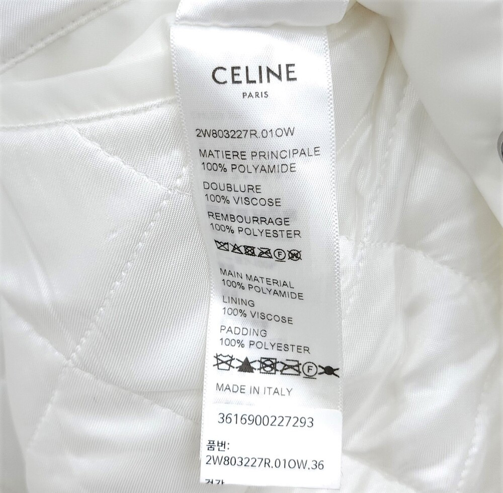 [럭스유] (새상품) 36 / 셀린느 로고 패치 크롭 바시티 봄버 자켓 2W803227R