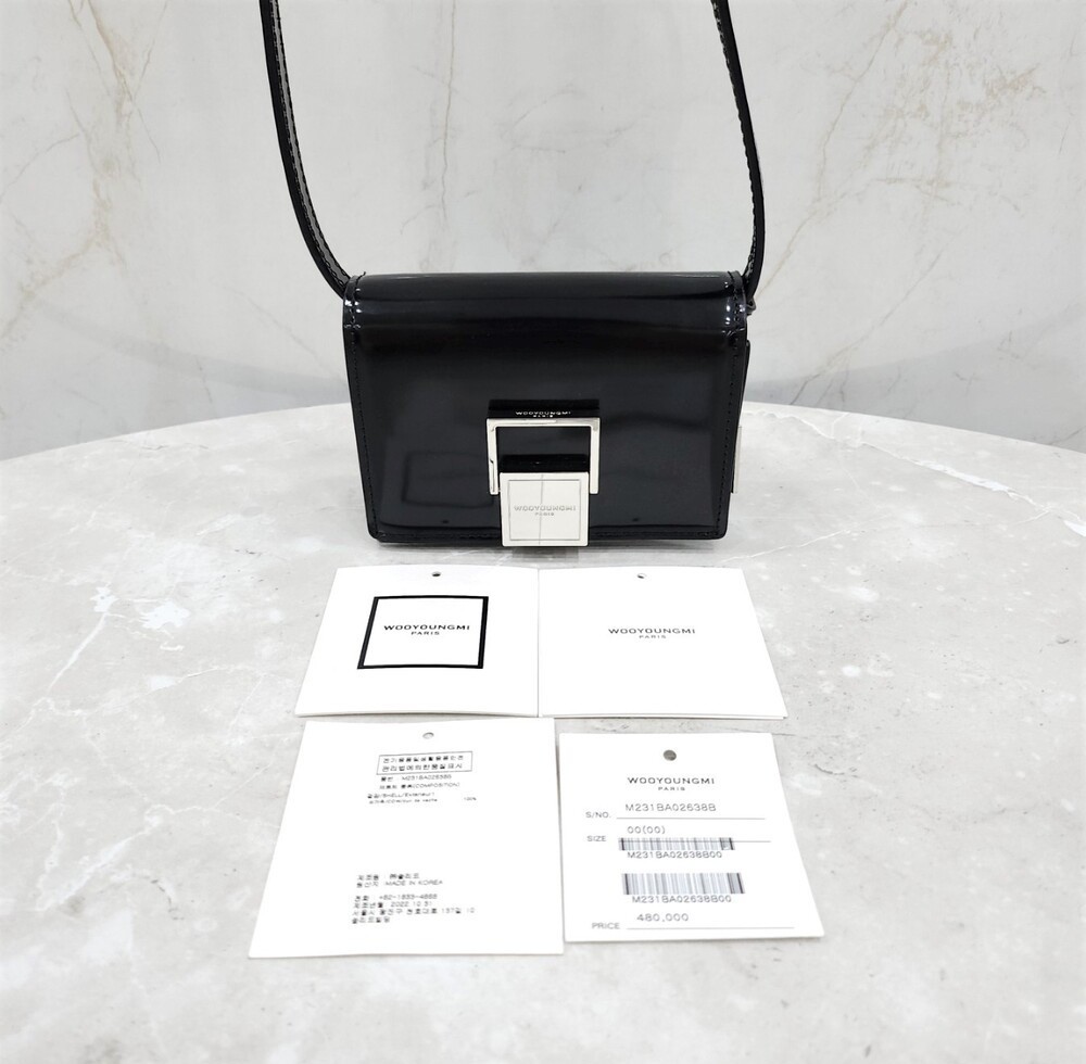 [럭스유] 우영미 블랙 스퀘어 마이크로 백