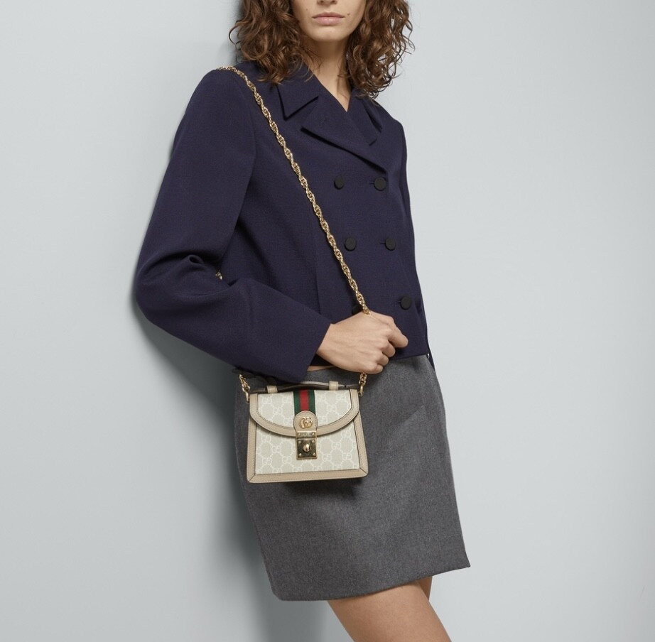 [럭스유] 구찌 GG 오피디아 미니 숄더백 696180