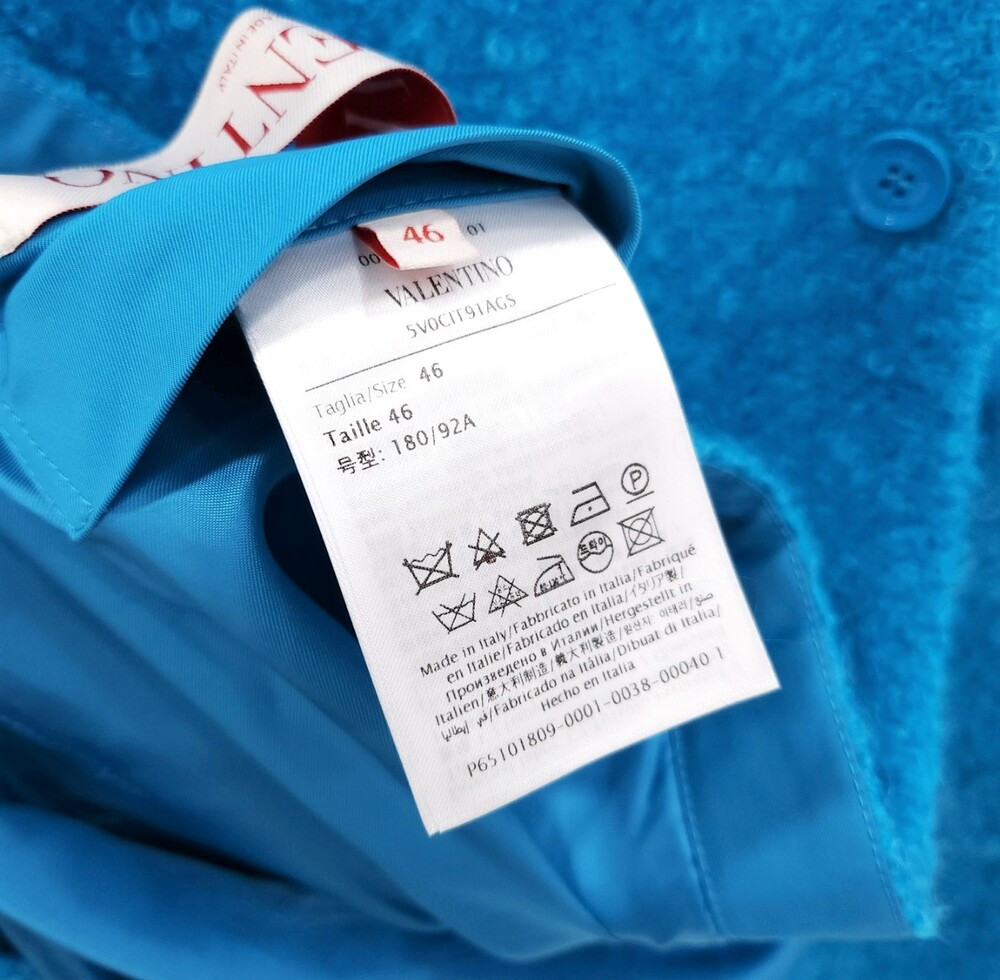 [럭스유] (새상품) 46 / 발렌티노 부클레 모헤어 블렌드 자켓 5V0CIT91