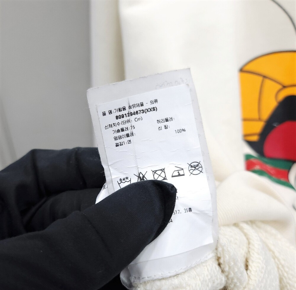 [럭스유] XXS / 구찌 X 디즈니 미키마우스 프린팅 맨투맨