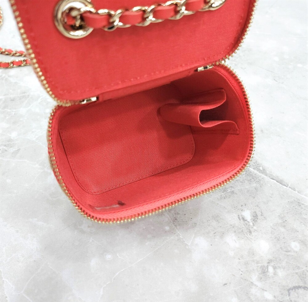 [럭스유] 샤넬 CC로고 스몰 베니티 라피아 체인백