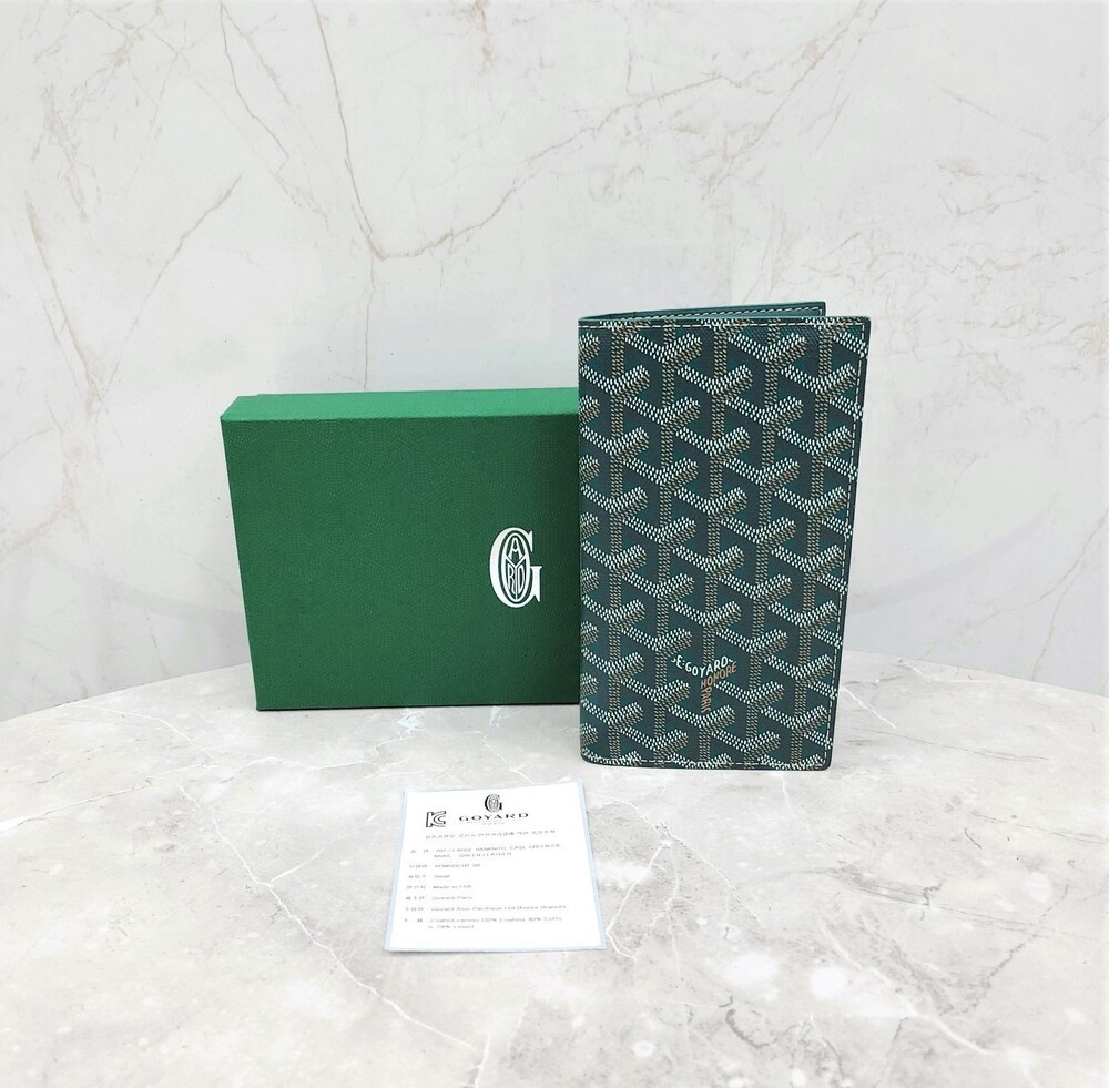 [럭스유] 고야드 스페셜 그린 생로슈 장지갑 APMROCH2