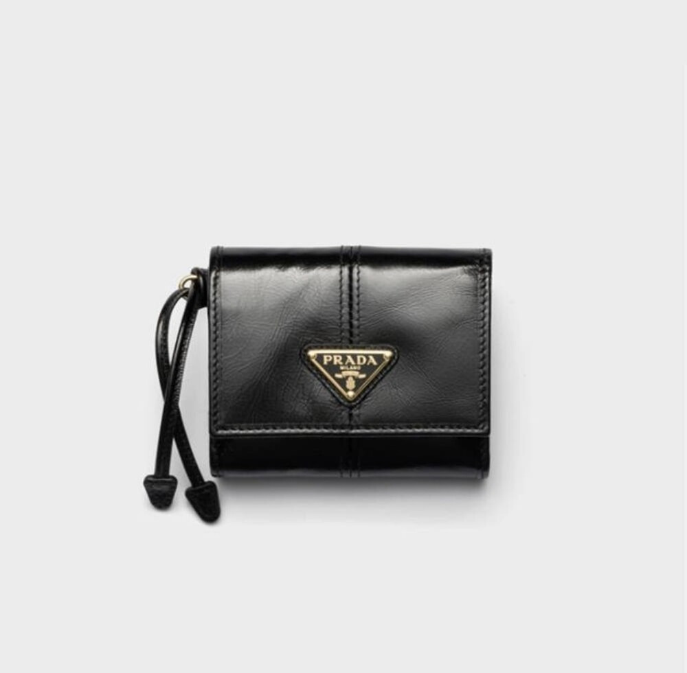 [럭스유] 프라다 삼각로고 스몰 레더 지갑 1MH043