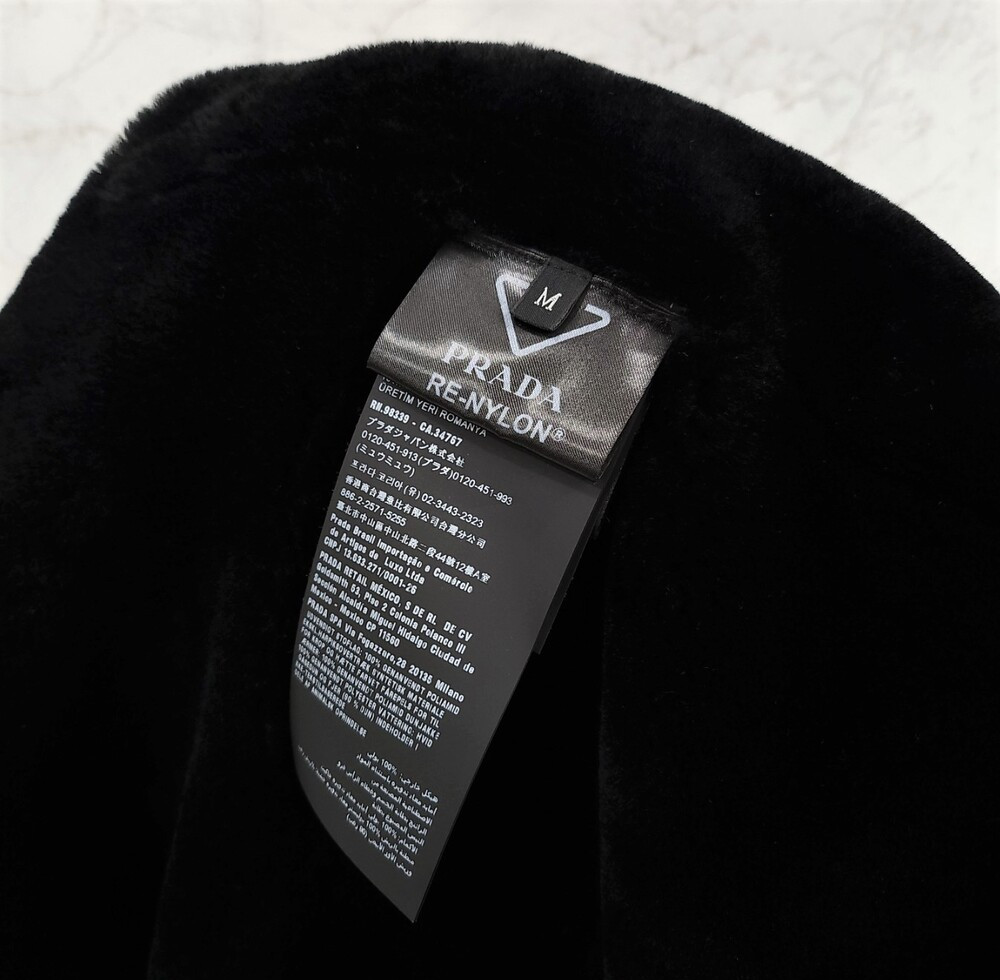 [럭스유] M / 프라다 리나일론 시어링 구스다운 패딩