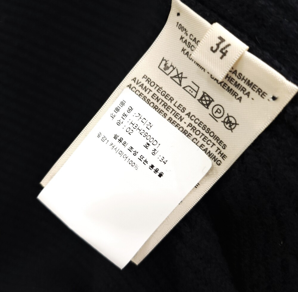 [럭스유] (새상품) 34 / 에르메스 스카프 볼레로 캐시미어