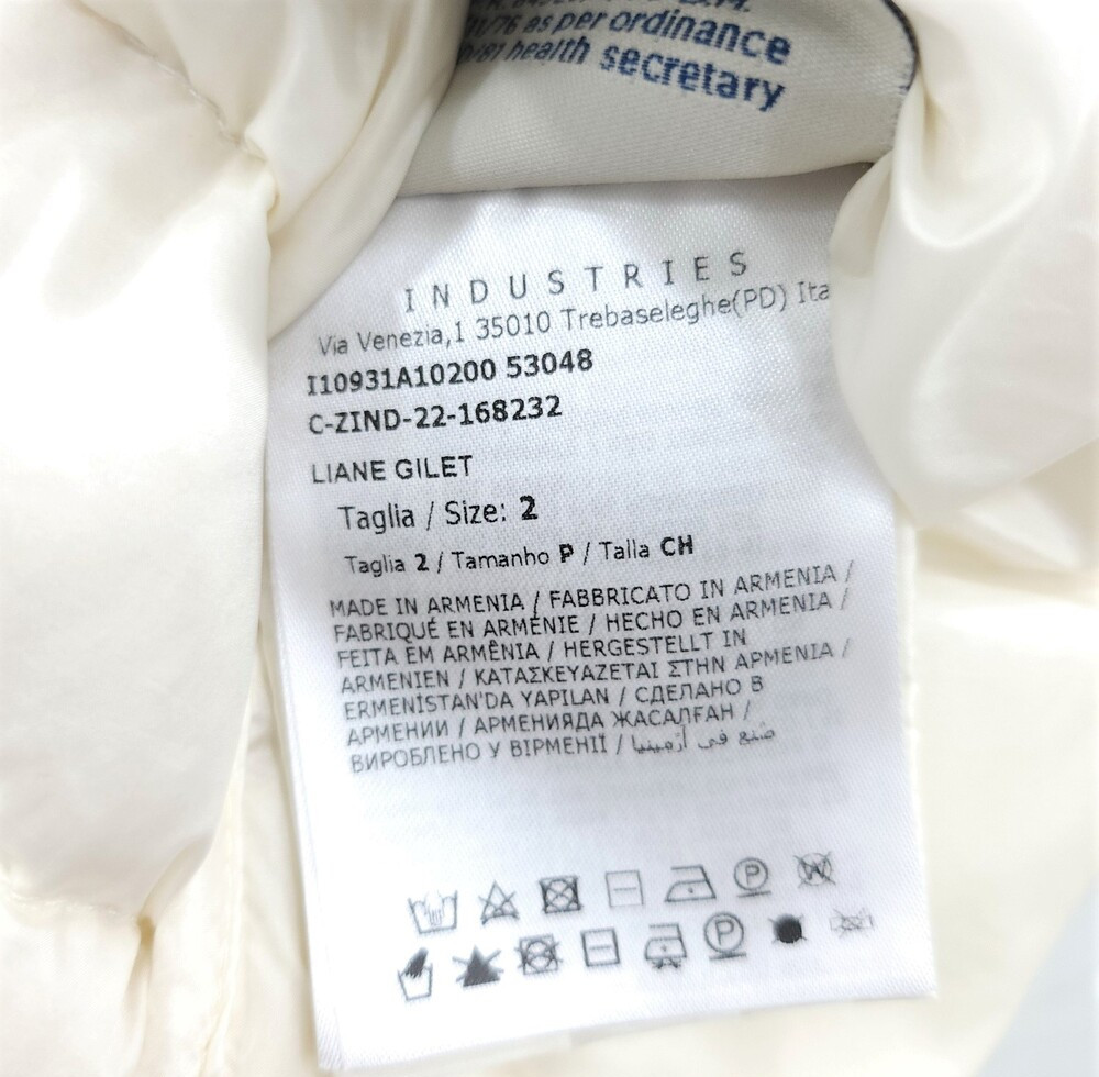 [럭스유] 2 / 몽클레어 여성 리안 패딩 조끼 화이트 I10931A10200