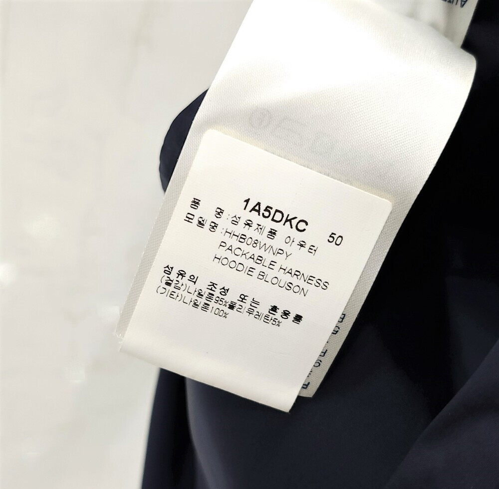 [럭스유] 50 / 루이비통 패커블 하네스 블루종 위드패치 아노락