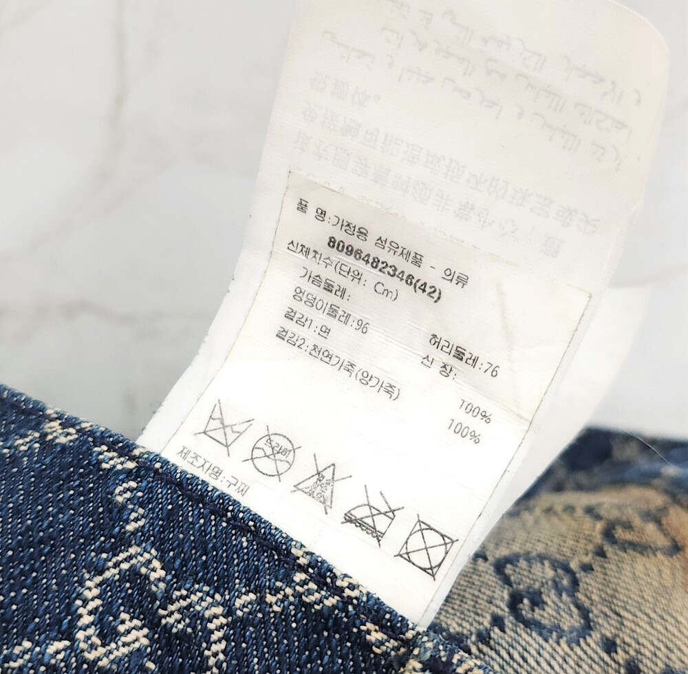 [럭스유] 42 / 구찌 여성 워시드 오가닉 데님 쇼츠 652661