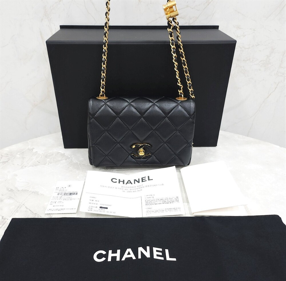 [럭스유] 샤넬 24SS 공방컬렉션 CC 체인 플랩백 AS4973