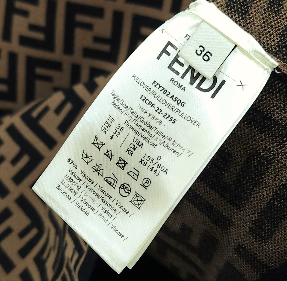 [럭스유] 36 / 펜디 FF 모티프 패브릭 스웨터 니트 FZY702