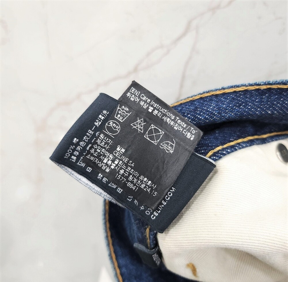 [럭스유] 27 / 셀린느 데님 스트레이트 팬츠